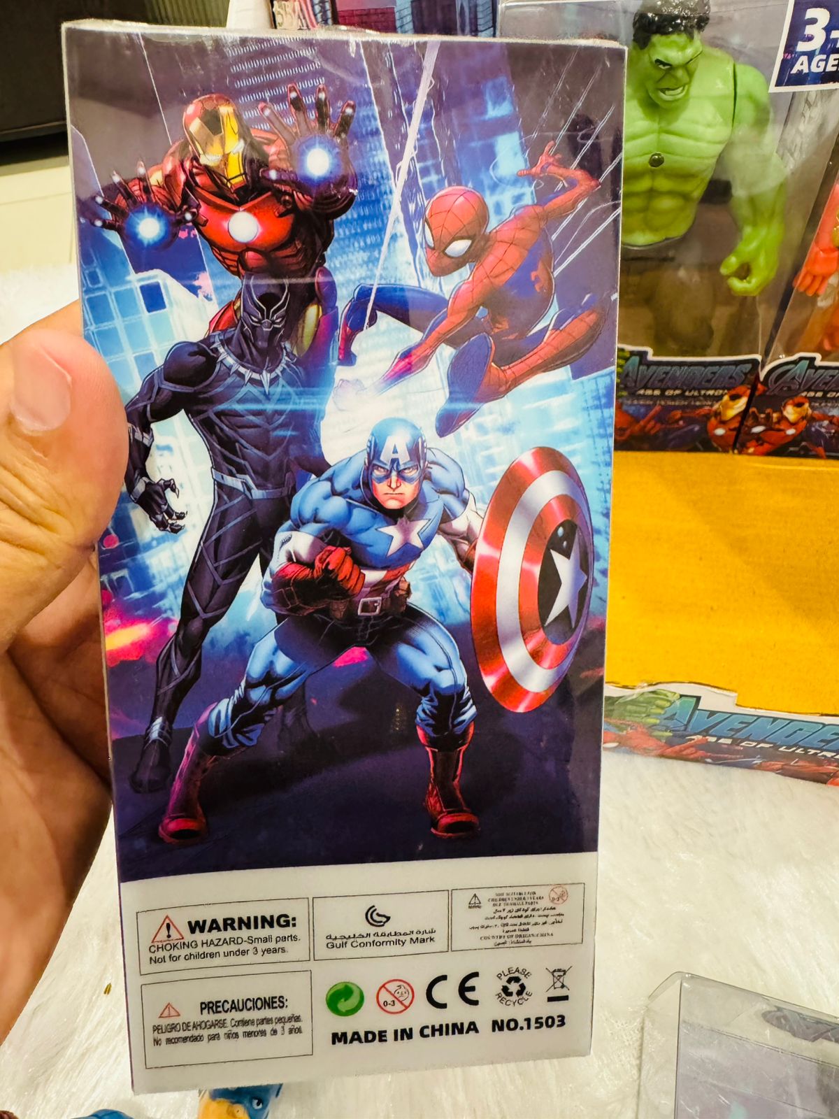 Spider Man 🕷- Movable