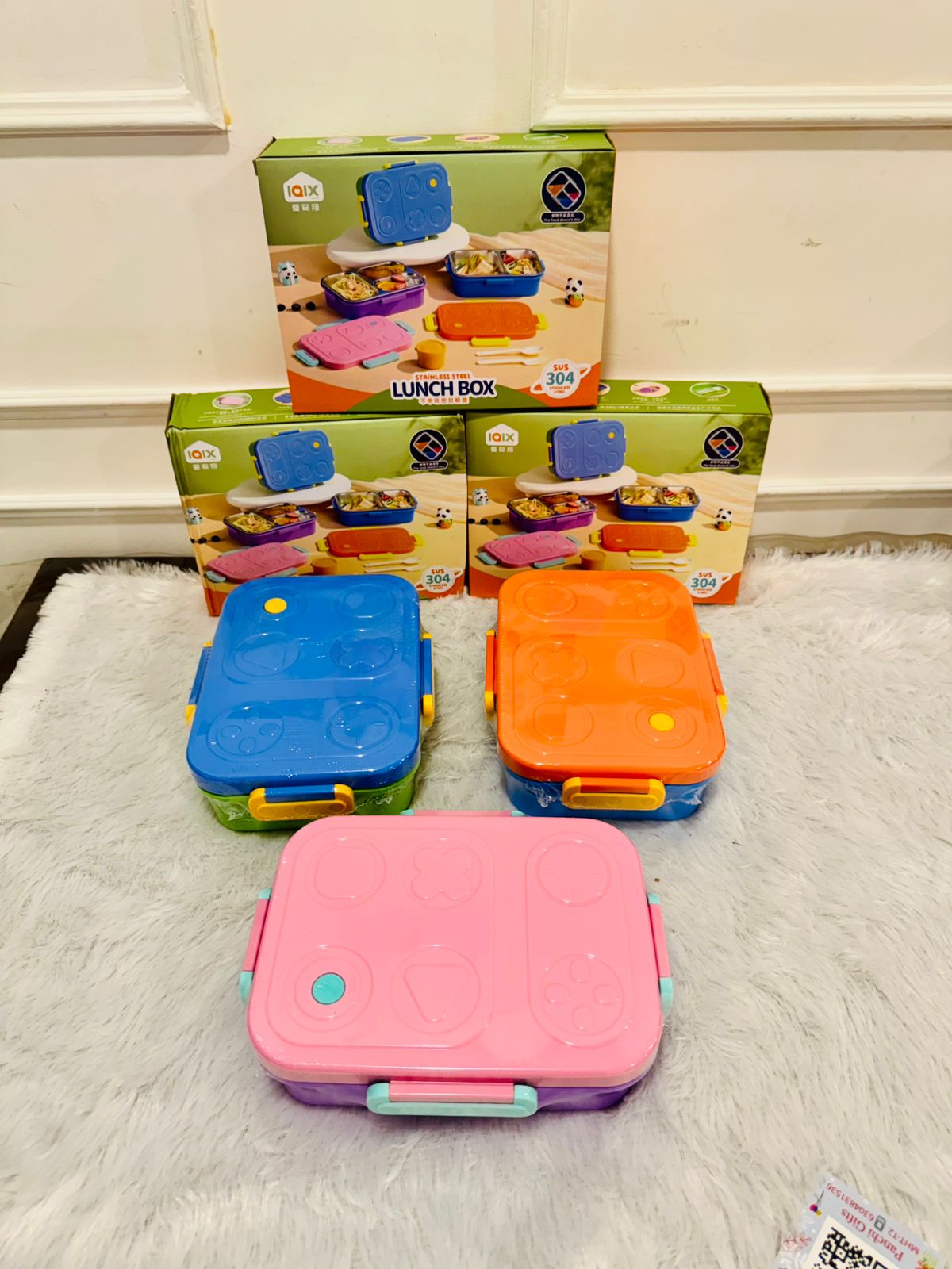 Explorer Theme Lunch Box