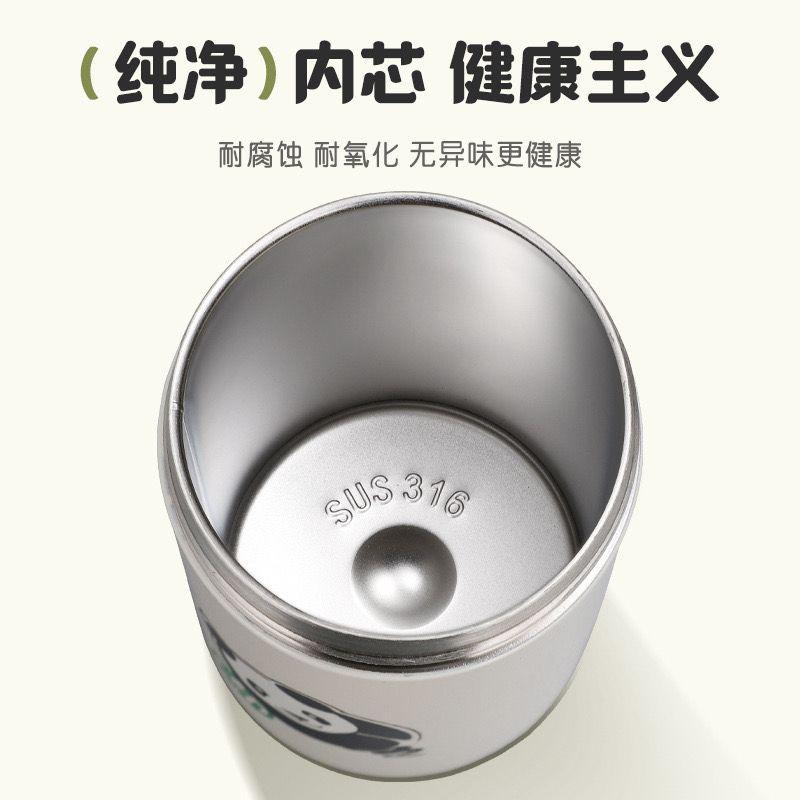 Premium Insulated Tumbler - 420ml