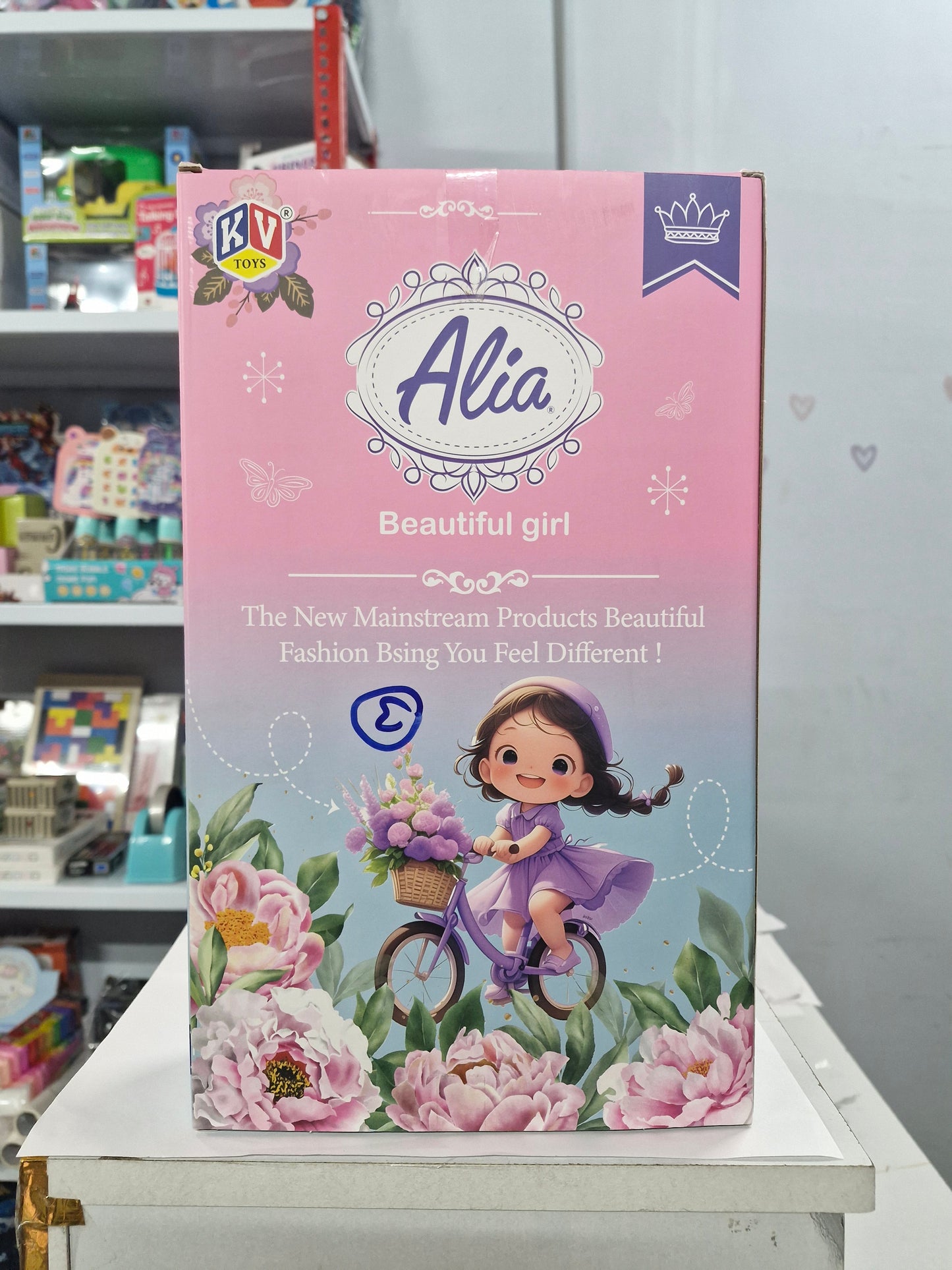 Alia Princess Doll | Beautiful Fashion Princess Doll for Kids