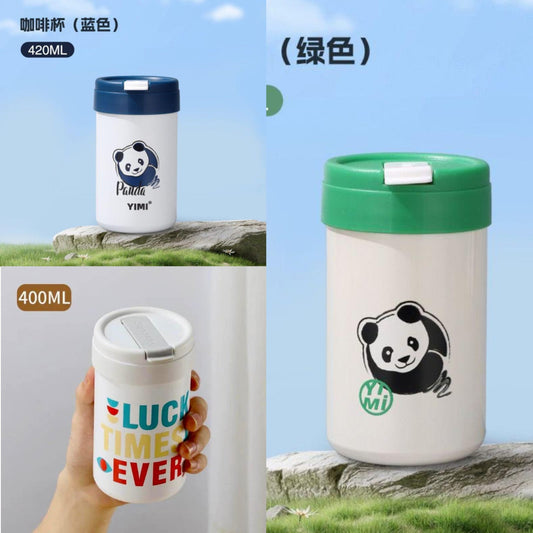 Premium Insulated Tumbler 420ml