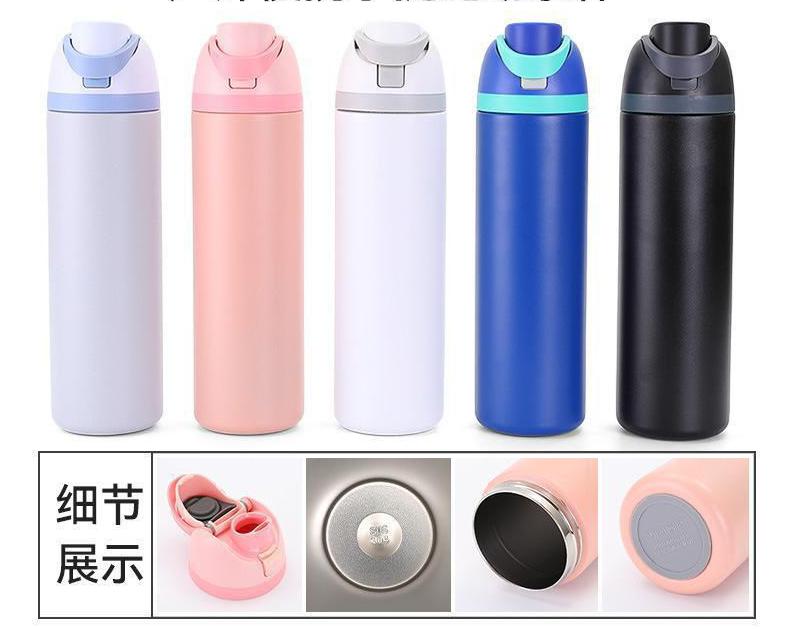 Owala Design Vaccum Insulated Stainless Steel Water Bottle 700ml