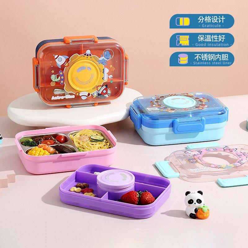 Insulated Lunch Box – 3 Grid Compartments