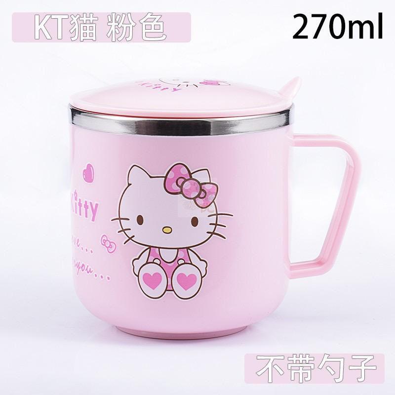 Cartoon Printed Stainless Steel Cup/Mug 270ml
