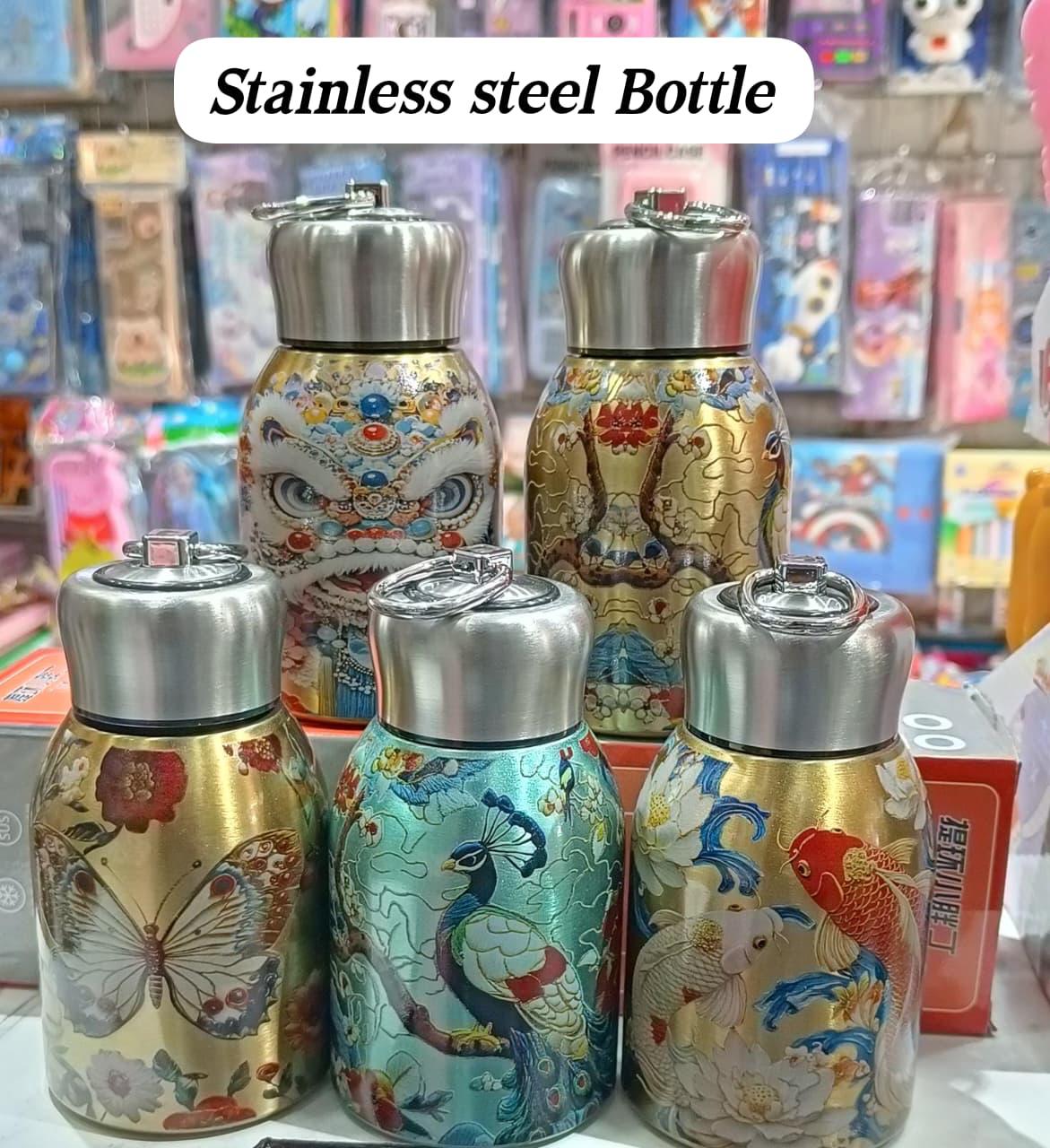 Peacock Steel Bottle Small 330ml