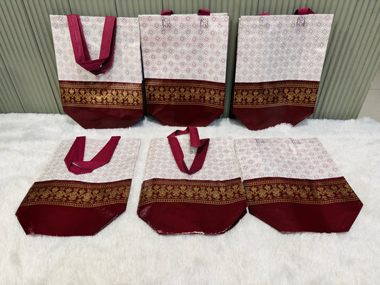 Gift Bag - 10x9x4 Inches