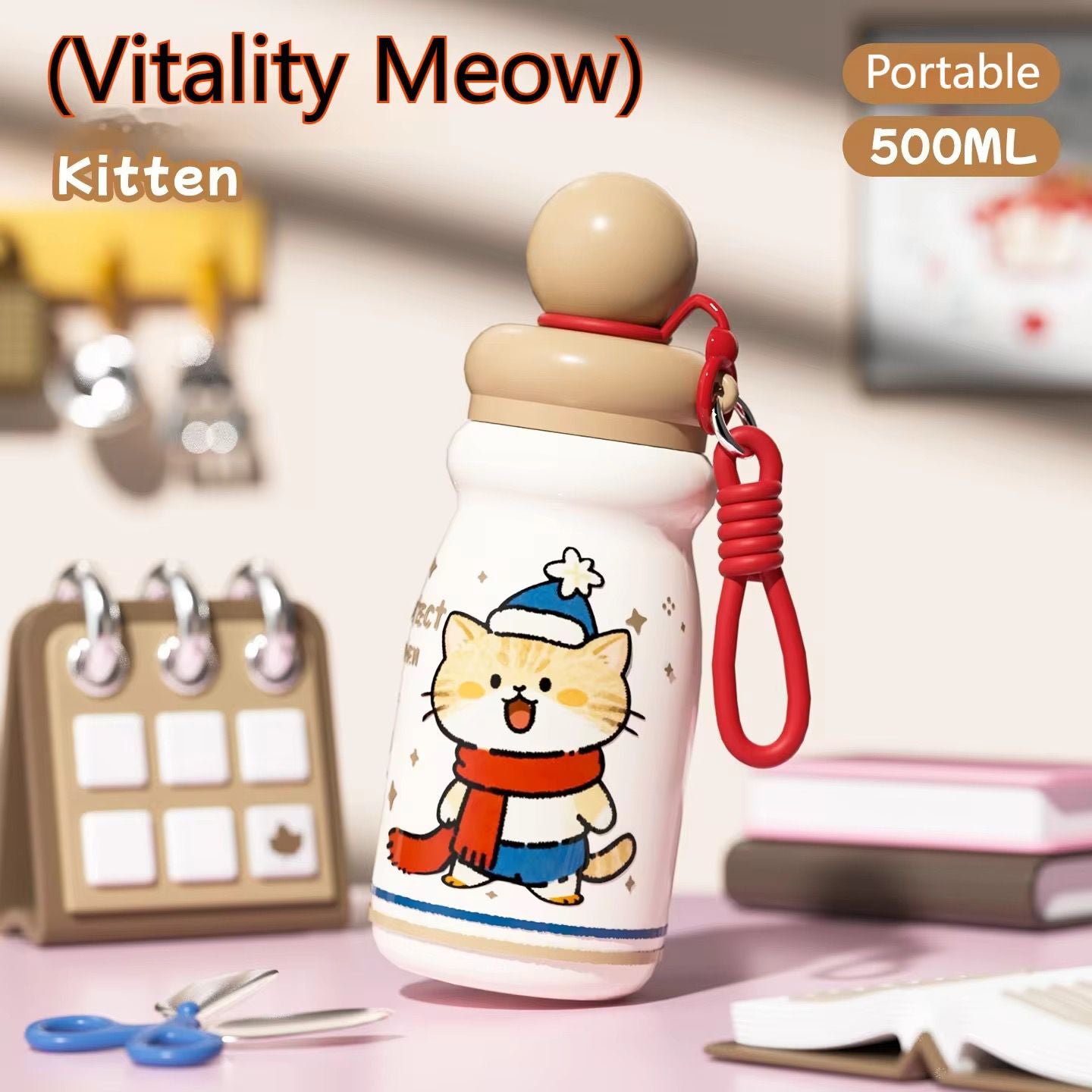 Animal Premium Tumblers 500ml