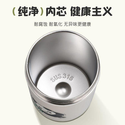 Premium Insulated Tumbler - 420ml