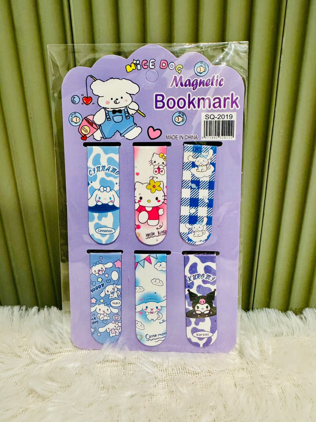 Cute Magnetic Bookmark Set 📚
