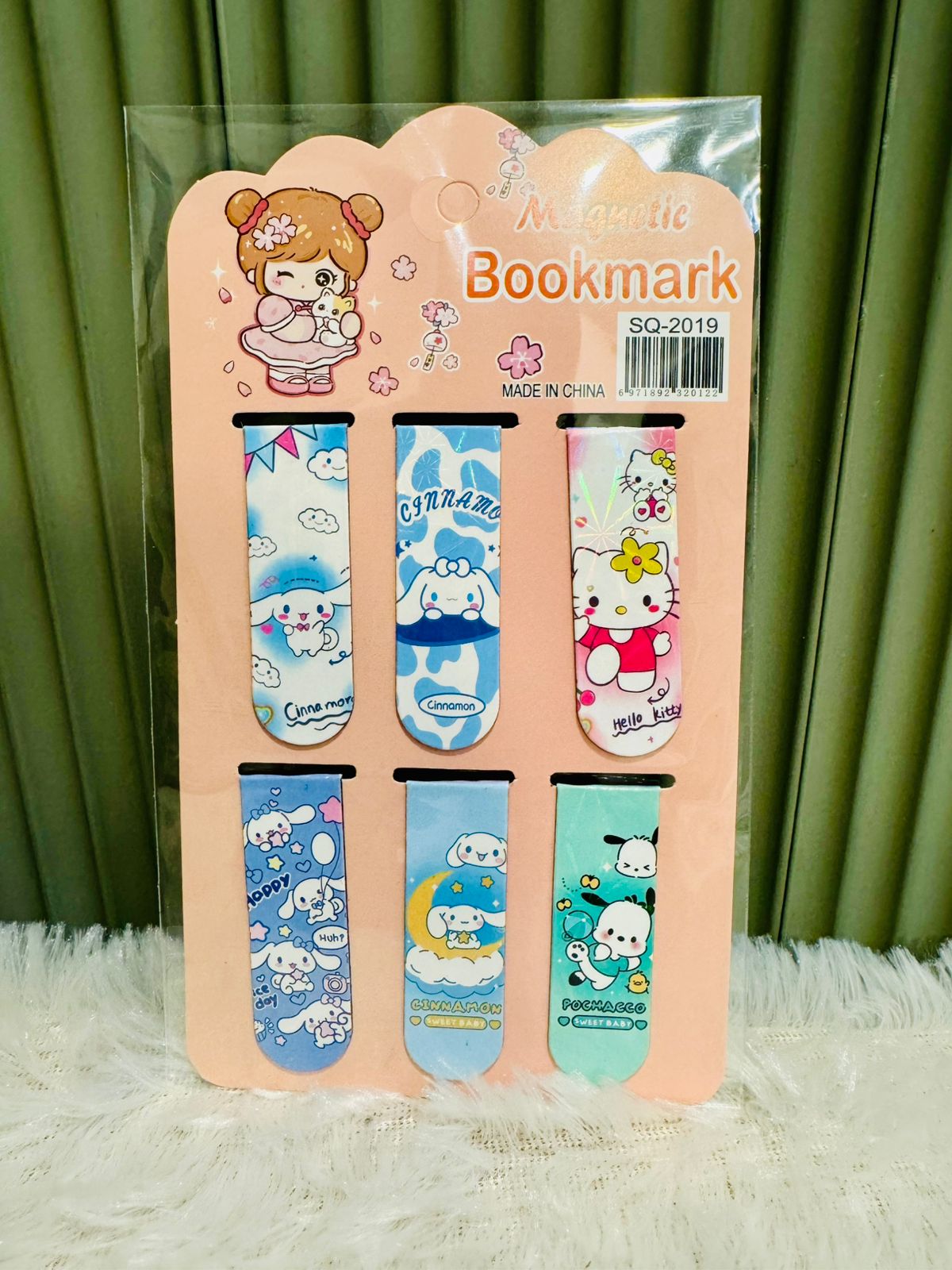 Cute Magnetic Bookmark Set 📚