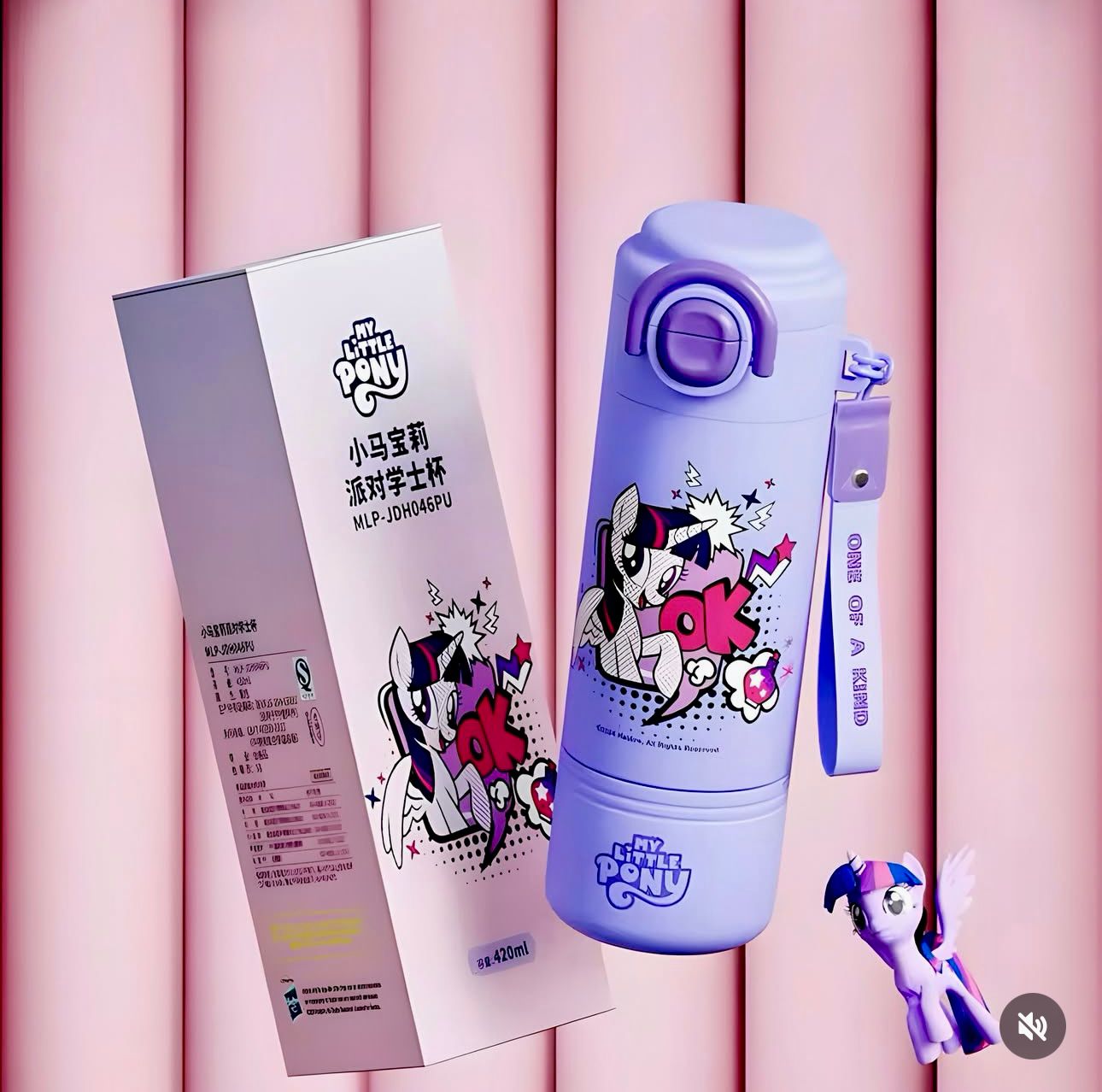 Original Pony Insulated Steel Bottles - 420ml