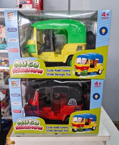 Auto Rickshaw Toy for Kids | Multicolor Toy with Driver 🛺