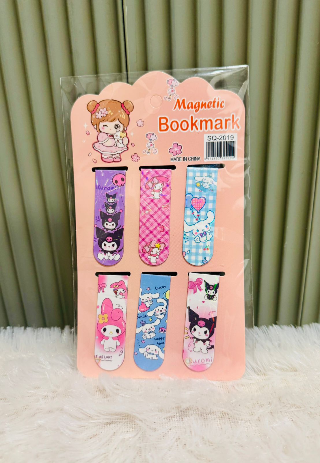 Cute Magnetic Bookmark Set 📚