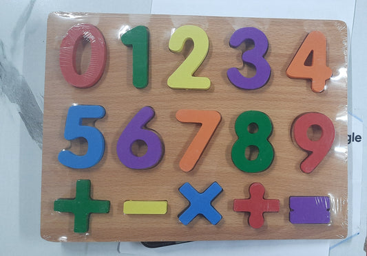 Wooden number puzzle board with digits zero to nine and maths symbols